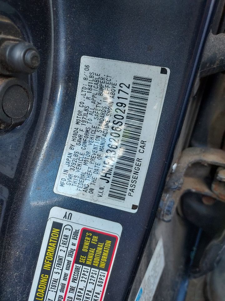 2006 HONDA CIVIC 4cyl Electric 1.3 BATTERY - 331543