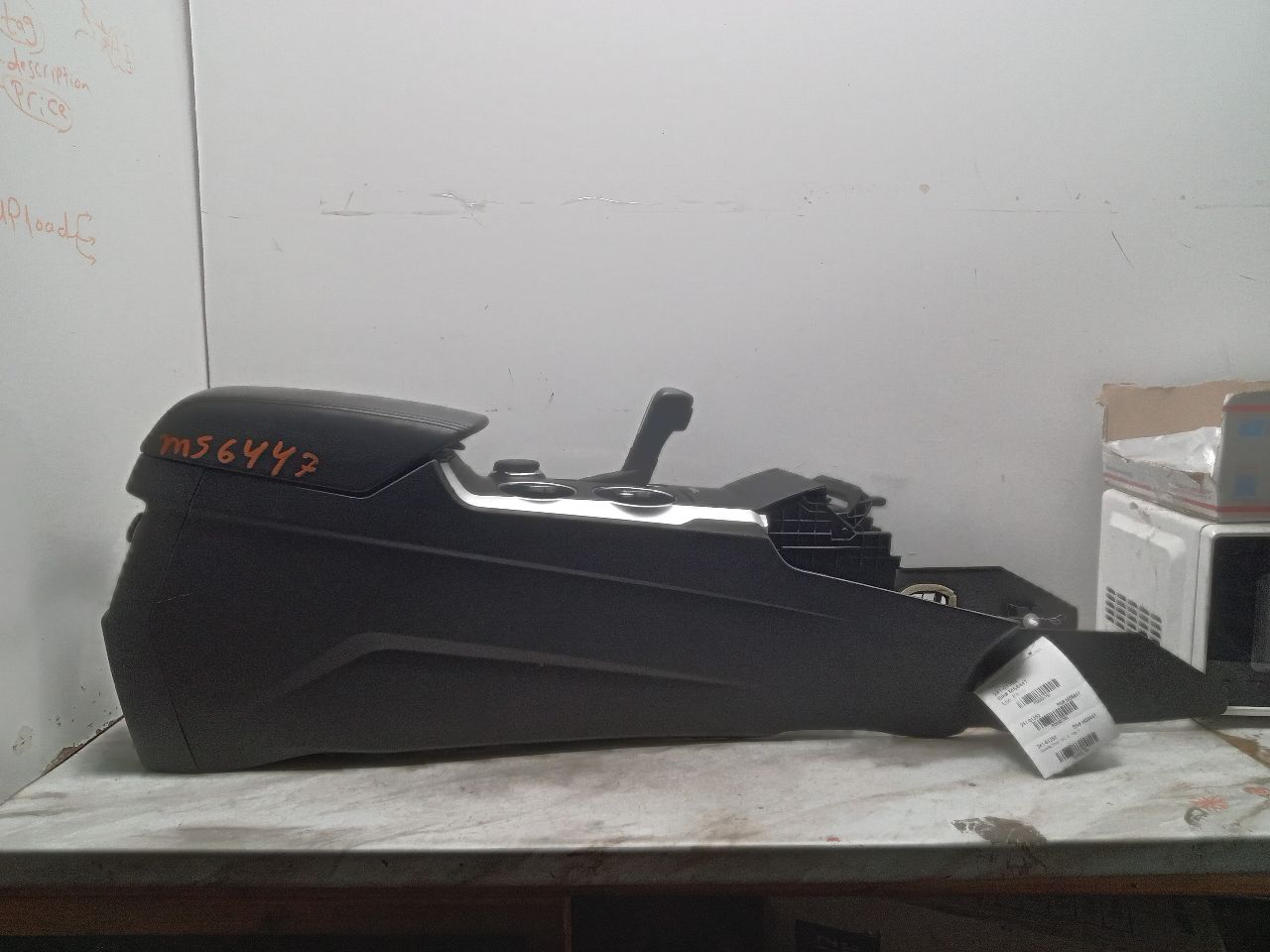 2013 FORD EXPLORER 6cyl Gasoline 3.5 Console, Front - 331781 — photo 7