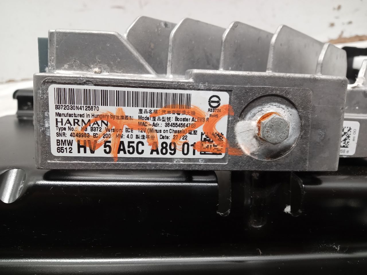 2023 BMW M550i 4.4L 8cyl Turbo Gasoline Radio Audio - 331783 — photo 3