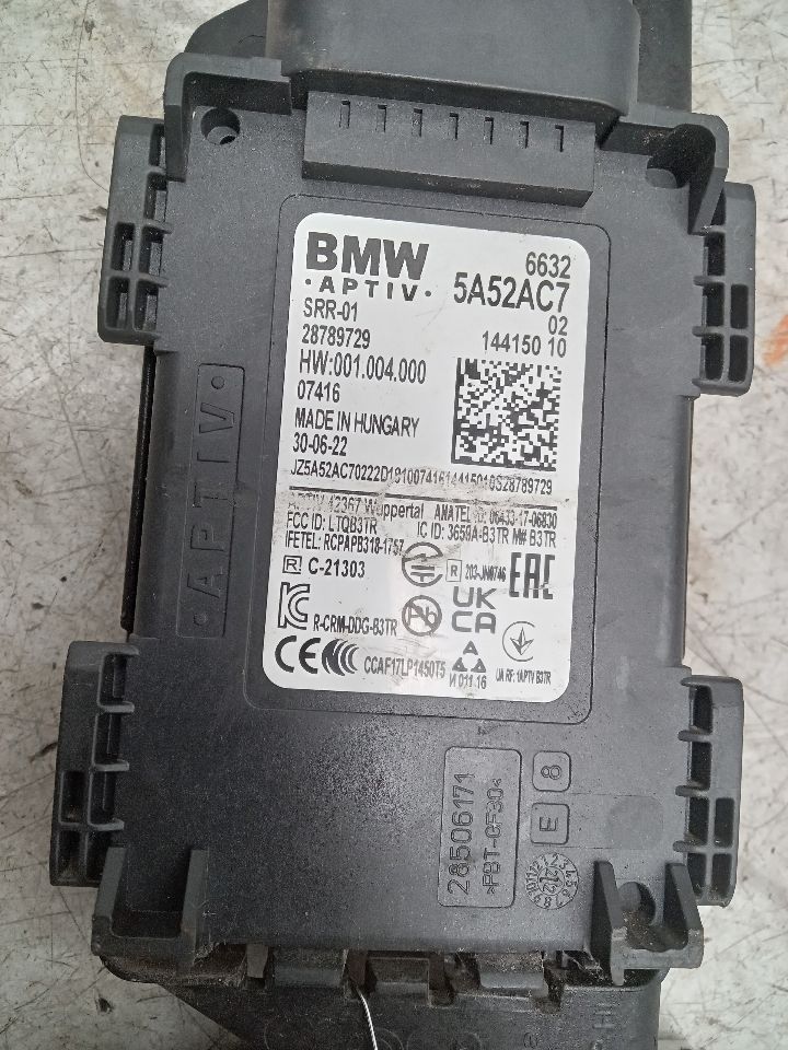 2023 BMW M550i 4.4L 8cyl Turbo Gasoline Chassis Cont Mod - 331806 — photo 4
