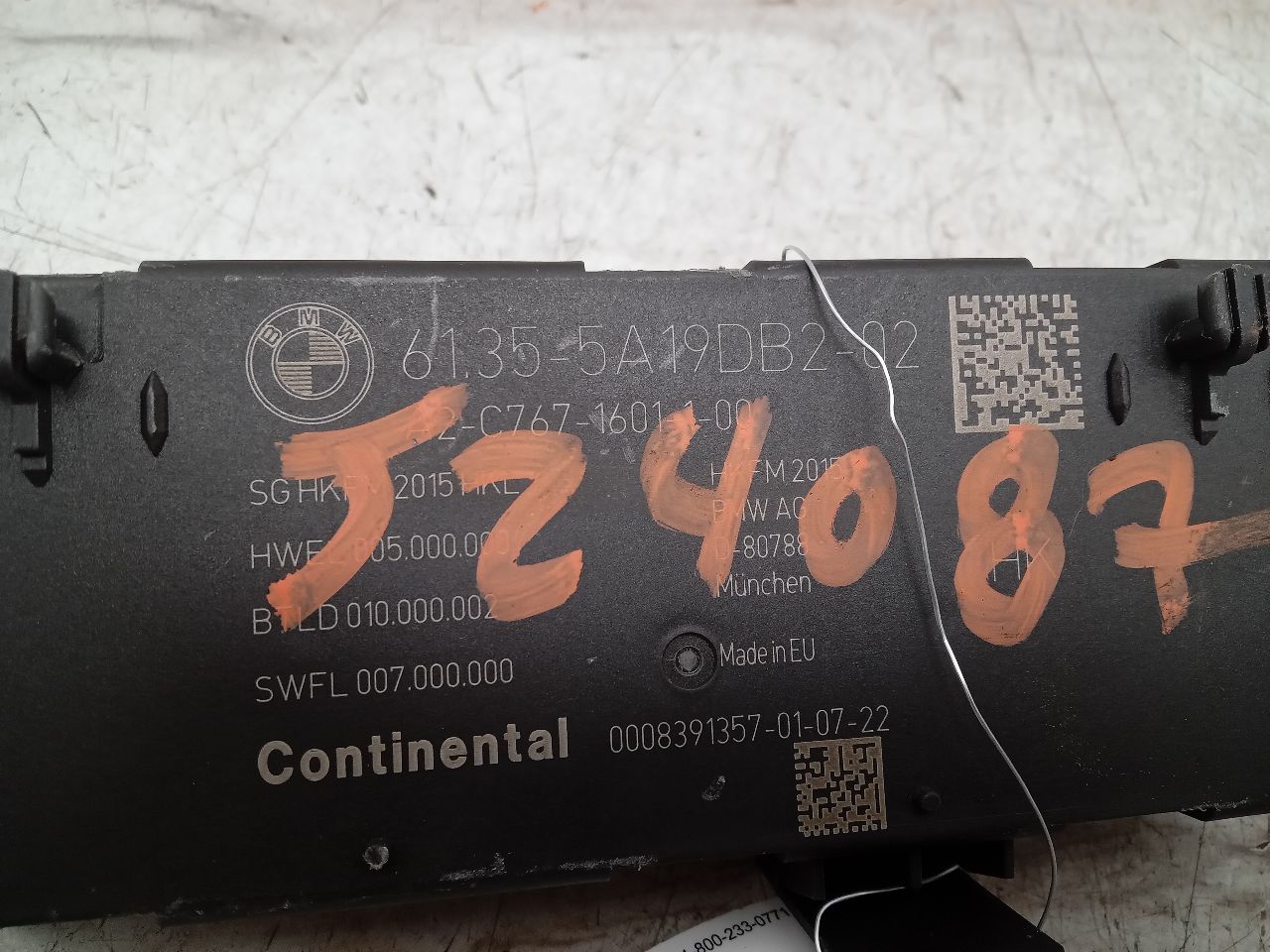 2023 BMW M550i 4.4L 8cyl Turbo Gasoline Chassis Cont Mod - 332206 — photo 3