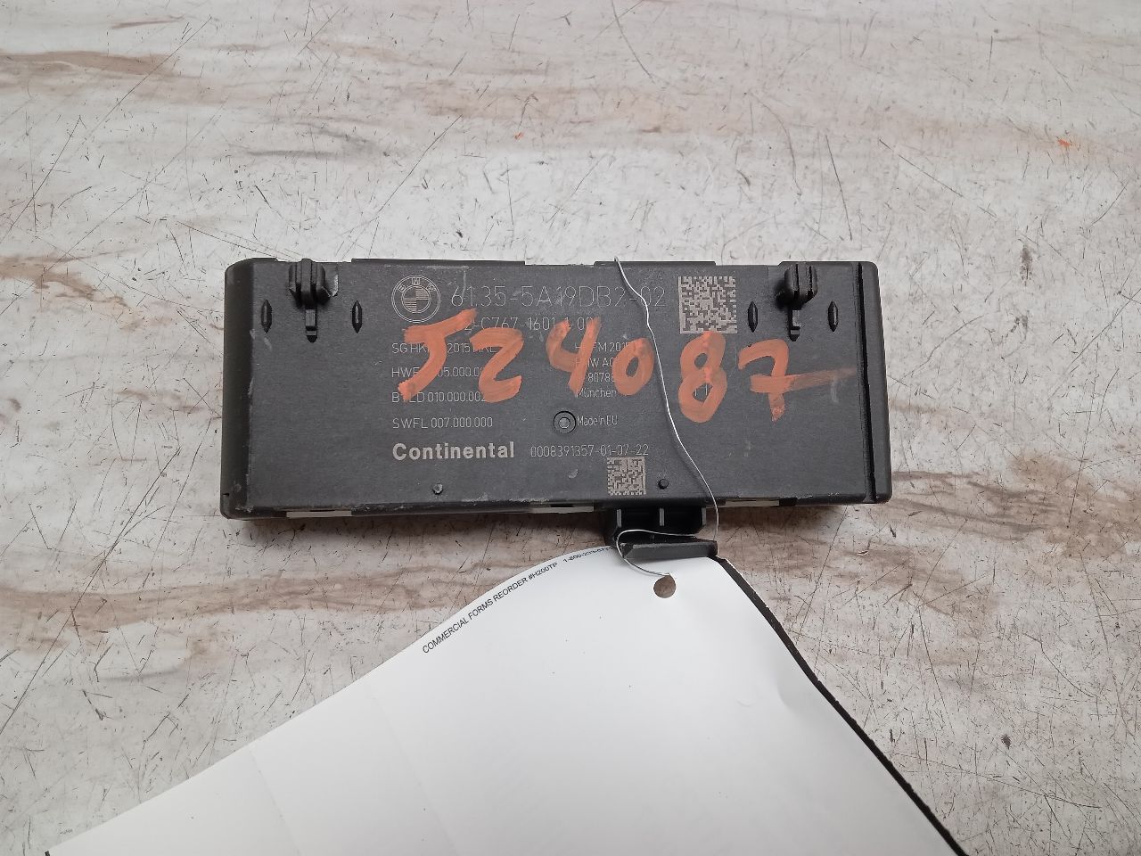 2023 BMW M550i 4.4L 8cyl Turbo Gasoline Chassis Cont Mod - 332206 — photo 4