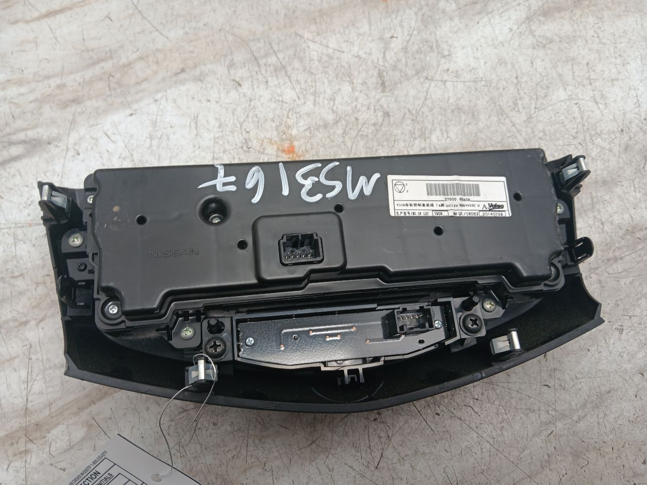 2015 NISSAN ROGUE 4cyl Gasoline 2.5 DOHC TEMP CONTROL - 333581