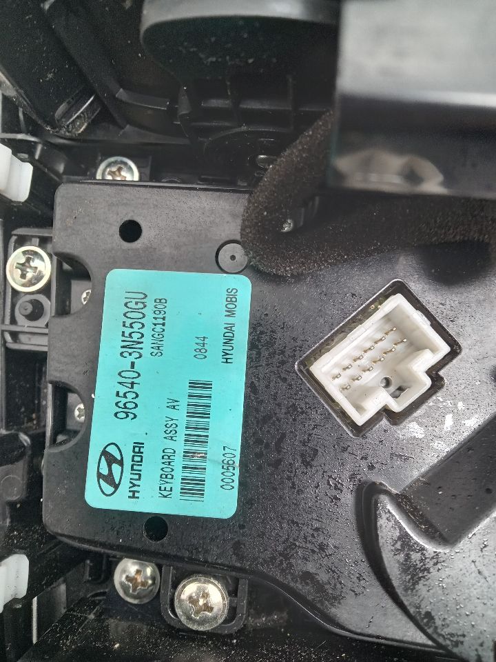 2014 HYUNDAI EQUUS 8cyl Gasoline 5.0 Console, Front - 335515 — photo 2