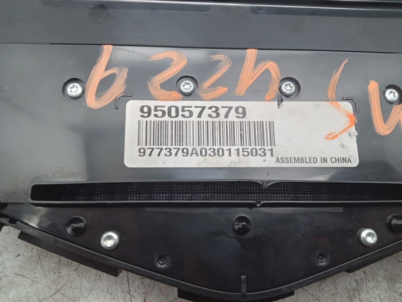 2013 CHEVROLET CRUZE 4cyl Gasoline Turbo 1.4 Radio Audio - 336037