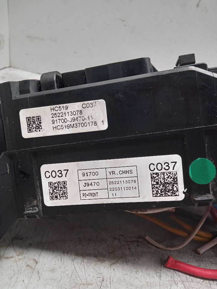 2022 HYUNDAI KONA 1.6L 4cyl Turbo Gasoline Fuse Box, Engine - 339422 — photo 2