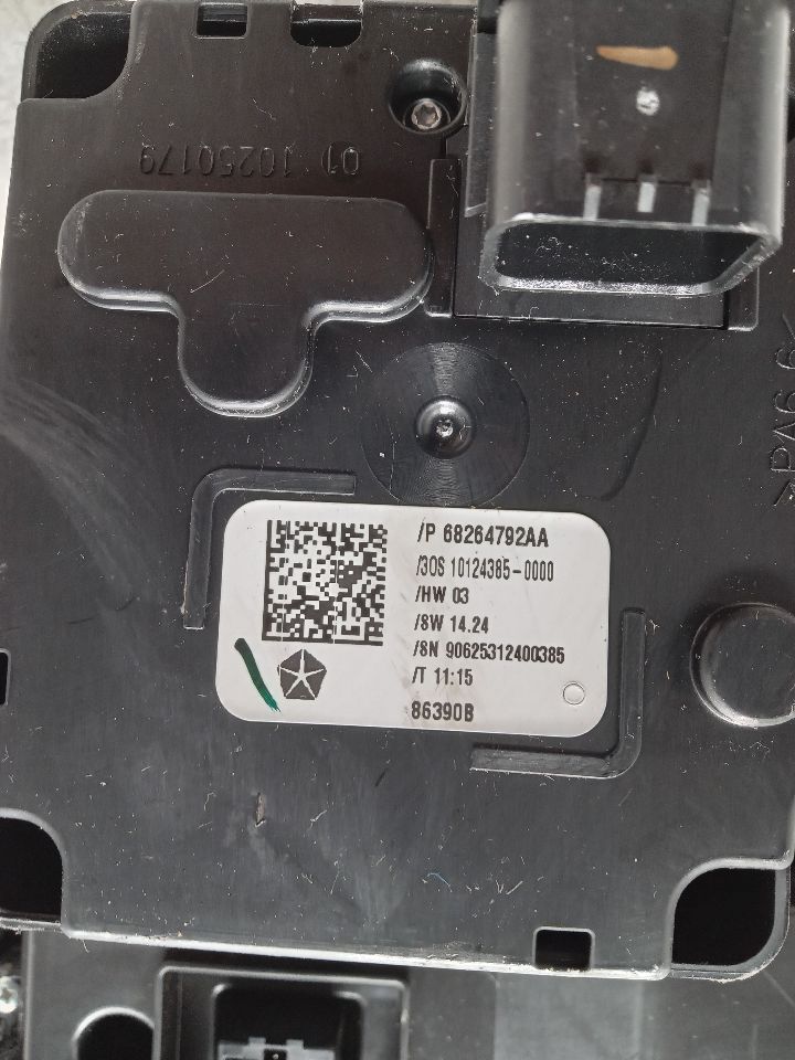 2015 CHRYSLER 200 4cyl Gasoline 2.4 PZEV TEMP CONTROL - 339745 — photo 7