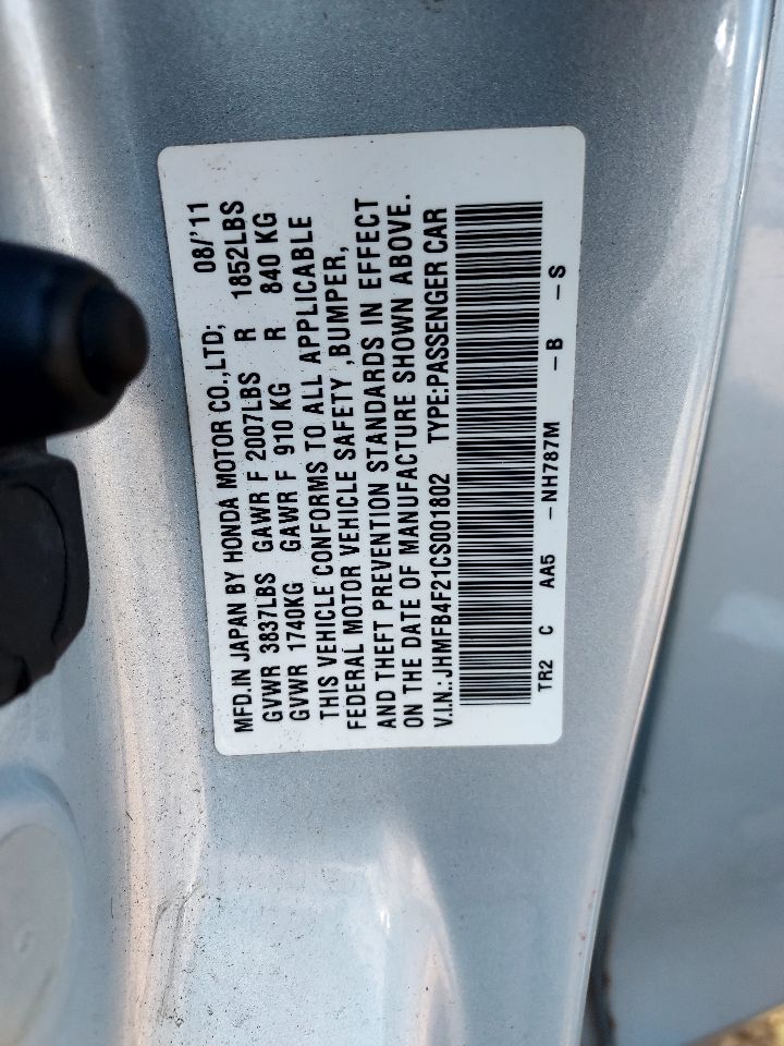 2012 HONDA CIVIC 4cyl Electric 1.5 BATTERY - 347302 — photo 4