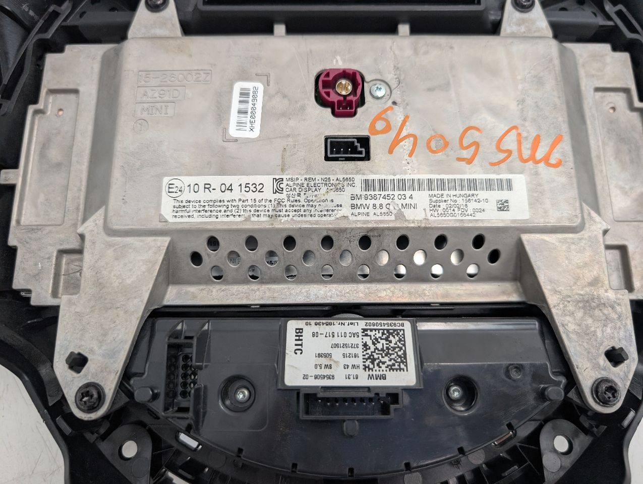 2016 MINI COOPER CLUBMAN 3cyl gasoline turbo 1.5 Radio Audio - 353428 — photo 4
