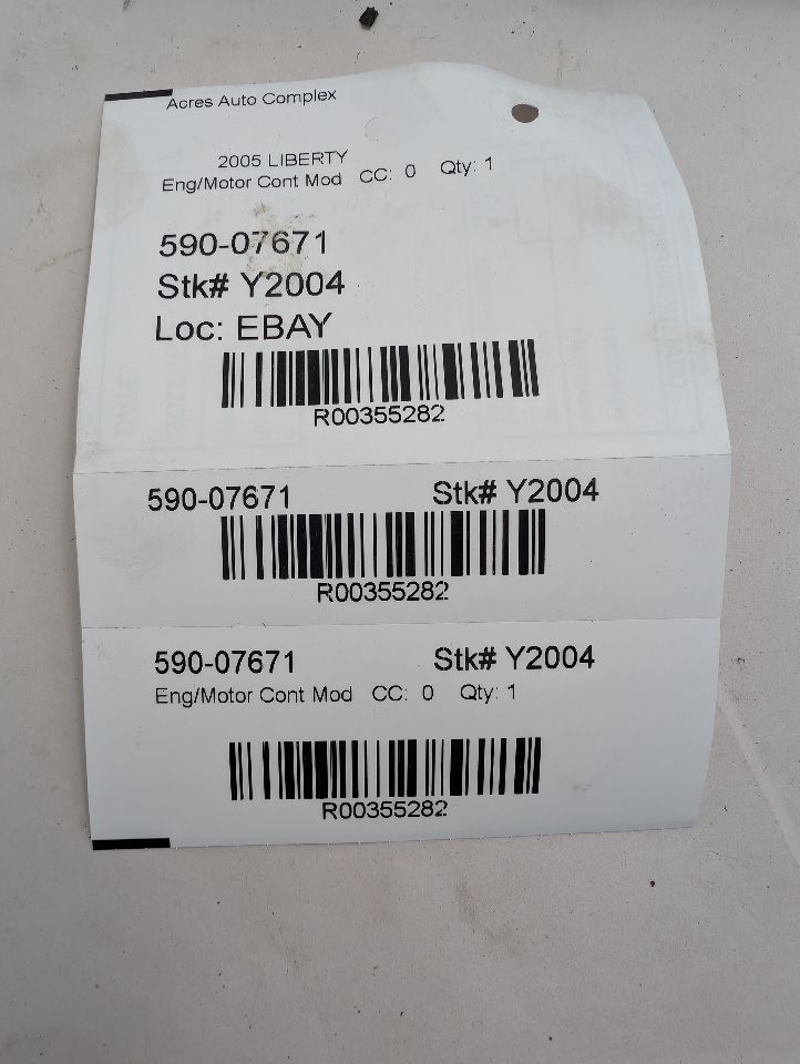 2005 JEEP LIBERTY Eng/Motor Cont Mod - 355282