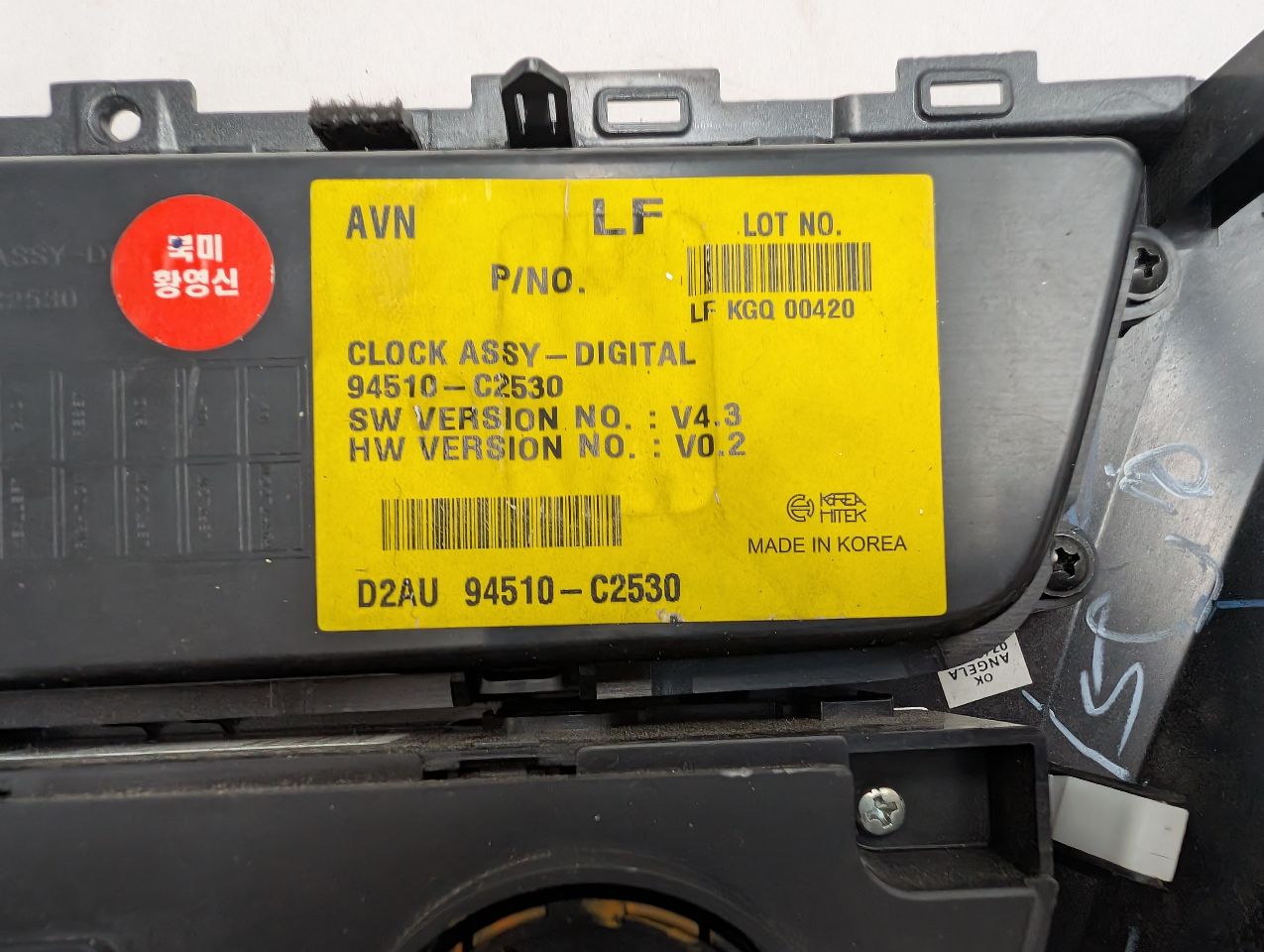 2016 HYUNDAI SONATA Info-GPS-TV Screen - 355362 — photo 7