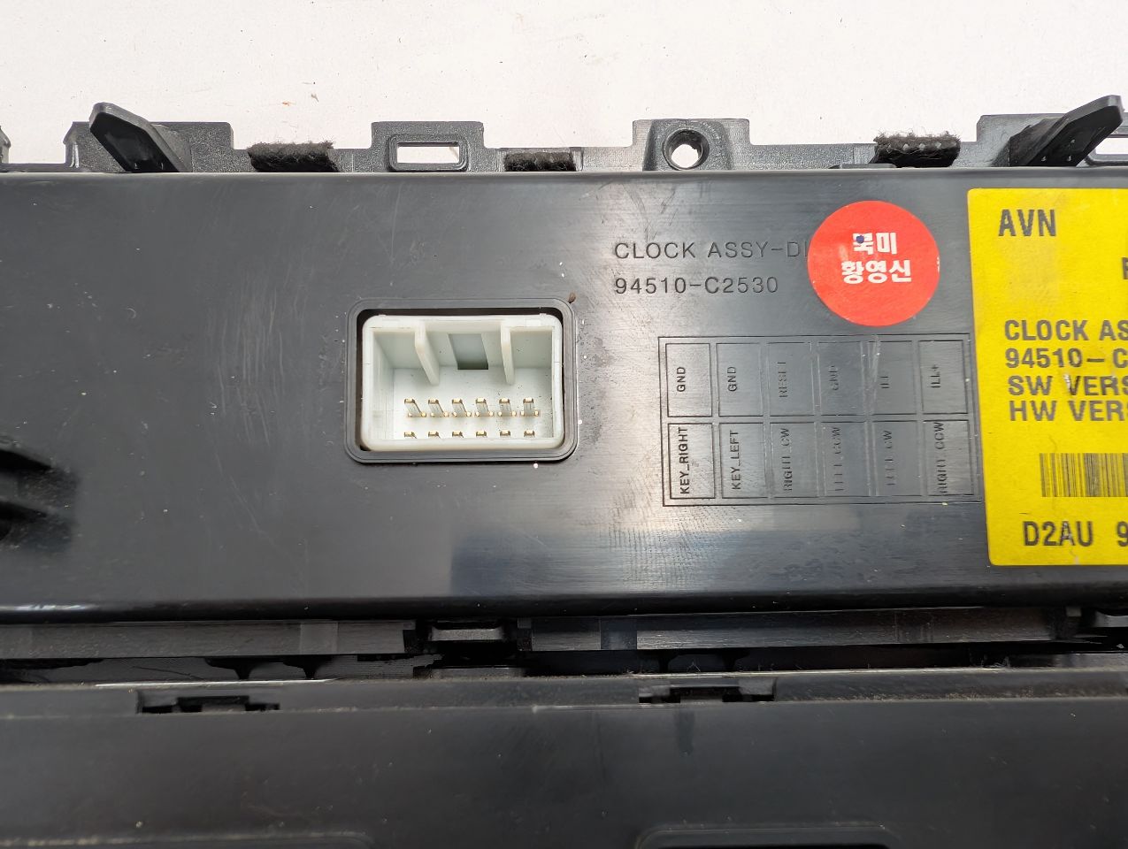 2016 HYUNDAI SONATA Info-GPS-TV Screen - 355362 — photo 8