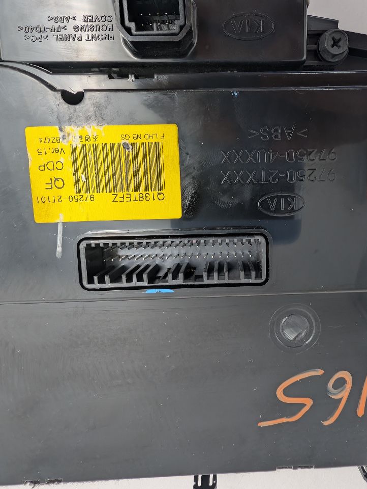 2012 KIA OPTIMA TEMP CONTROL - 359645 — photo 3