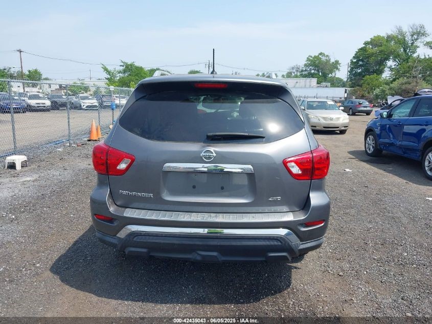 2017 NISSAN PATHFINDER 3.5L 6cyl Gasoline VVT Chassis Cont Mod - 362890 — photo 5