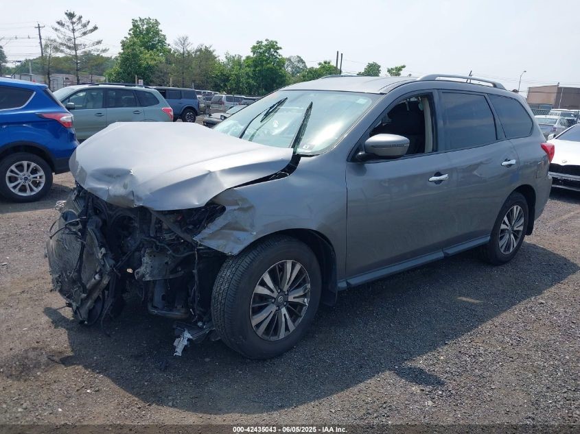 2017 NISSAN PATHFINDER 3.5L 6cyl Gasoline VVT Chassis Cont Mod - 362890 — photo 7