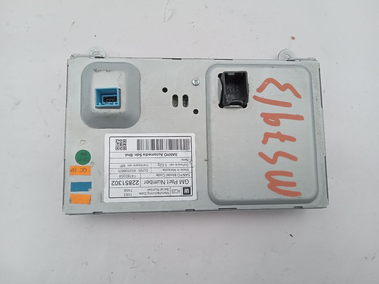 2013 BUICK VERANO 4Cyl Gas Flex Fuel 2.4 Info-GPS-TV Screen - 364947 — photo 2