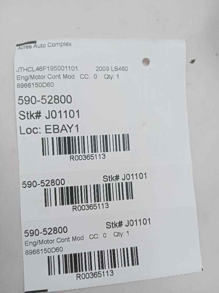 2009 LEXUS LS460 8cyl Gasoline 4.6 Eng/Motor Cont Mod - 365113 — photo 6