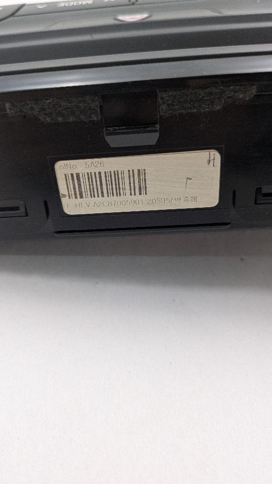 2015 KIA OPTIMA 4cyl Hybrid 2.4 TEMP CONTROL - 365887 — photo 4