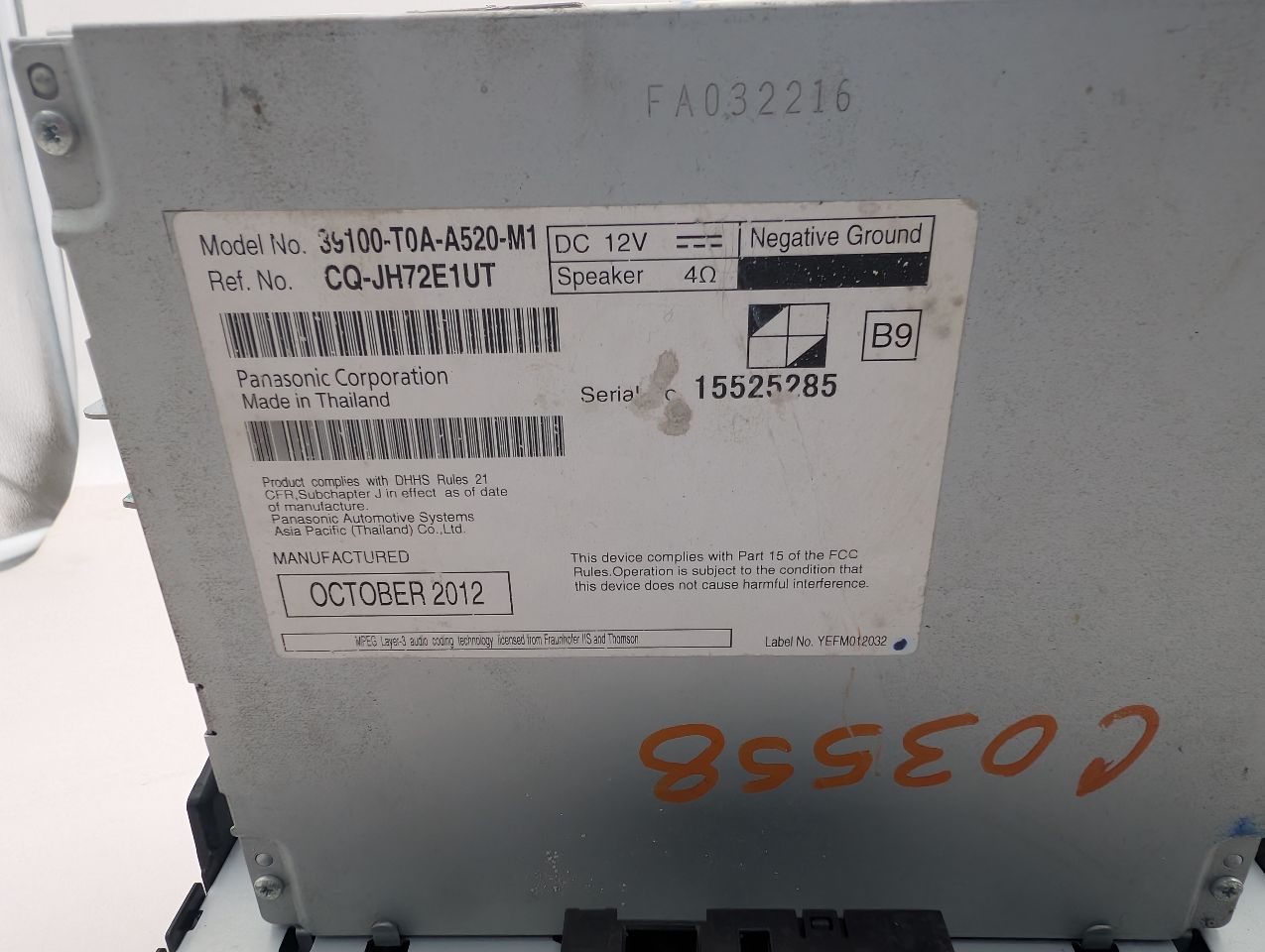 2013 HONDA CR-V 4cyl Gasoline 2.4 Radio Audio - 366546 — photo 3