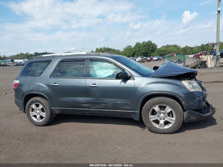 2011 GMC ACADIA 6cyl Gasoline 3.6 ENGINE ASSEMBLY - 367218 — photo 2