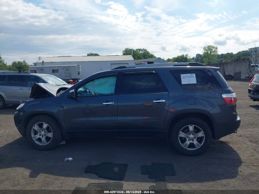 2011 GMC ACADIA 6cyl Gasoline 3.6 ENGINE ASSEMBLY - 367218 — photo 3