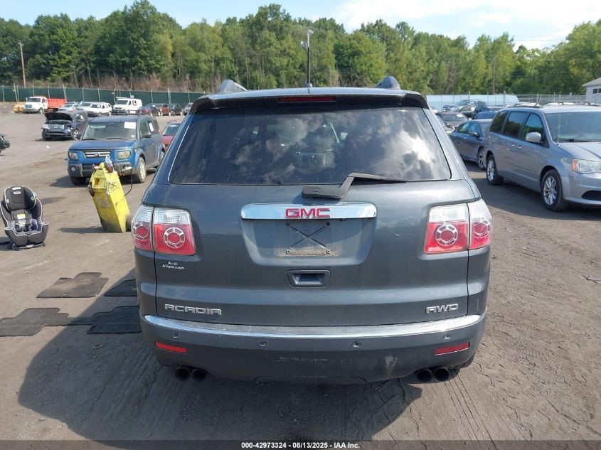 2011 GMC ACADIA 6cyl Gasoline 3.6 ENGINE ASSEMBLY - 367218 — photo 5
