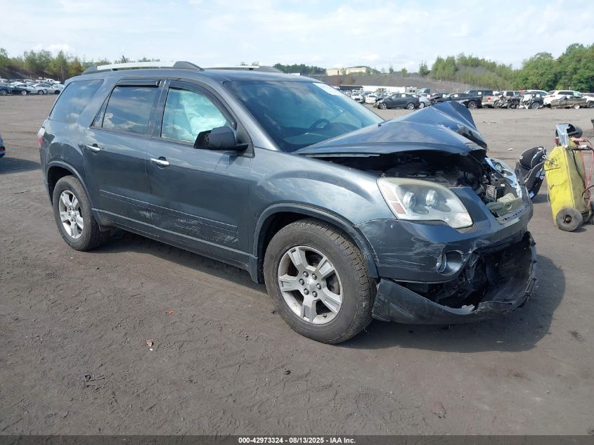 2011 GMC ACADIA 6cyl Gasoline 3.6 ENGINE ASSEMBLY - 367218 — photo 6