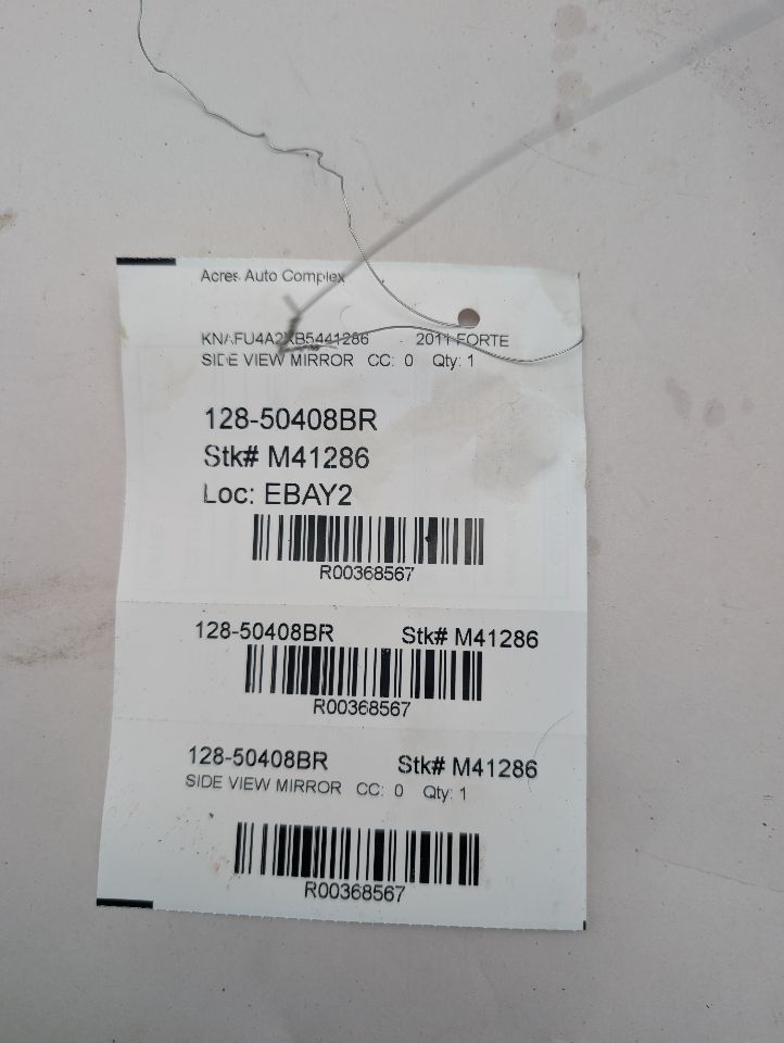 2011 KIA FORTE Right SIDE VIEW MIRROR - 368567 — photo 5