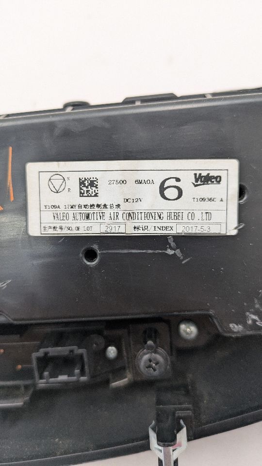 2017 NISSAN ROGUE 2.5L 4cyl Gasoline VVT TEMP CONTROL - 369737 — photo 6
