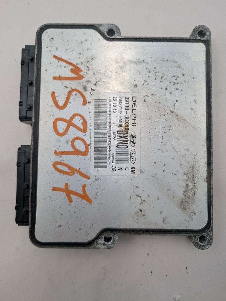 2014 KIA SORENTO 6cyl Gasoline 3.3 Eng/Motor Cont Mod - 369979 — photo 7