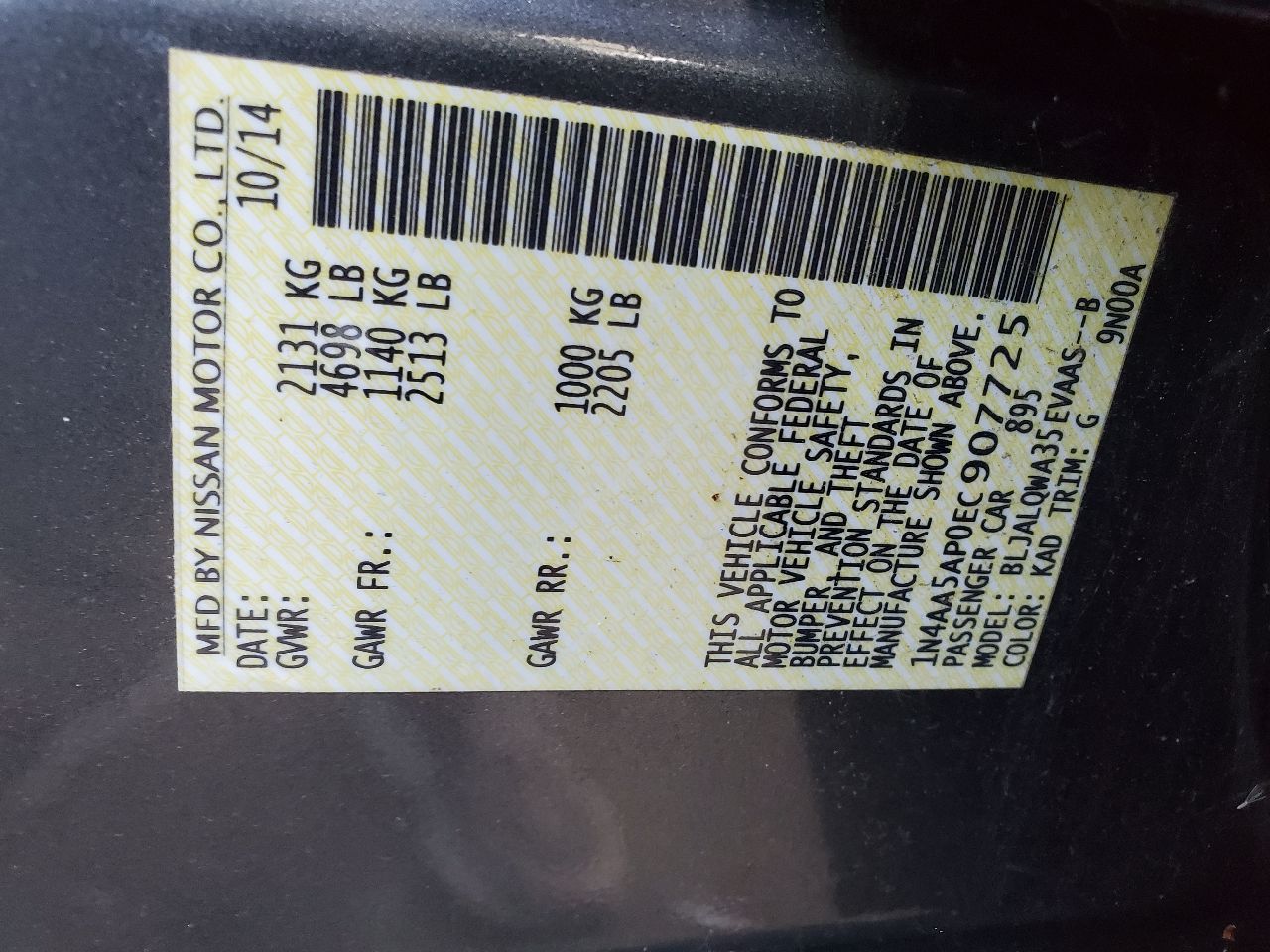 2014 NISSAN MAXIMA 6cyl Gasoline 3.5 Chassis Cont Mod - 369994