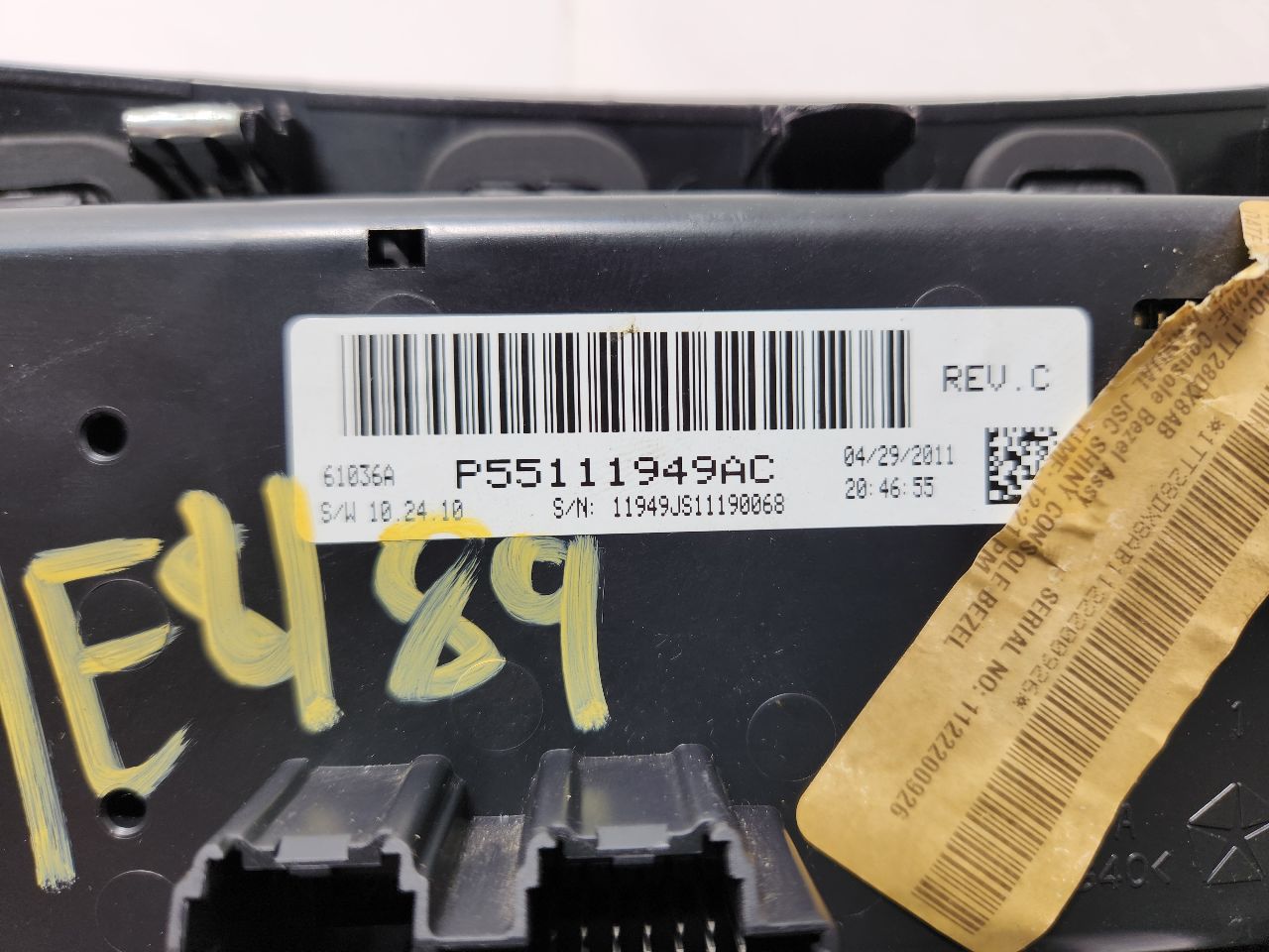 2012 CHRYSLER 200 4cyl Gasoline 2.4 TEMP CONTROL - 375613 — photo 5