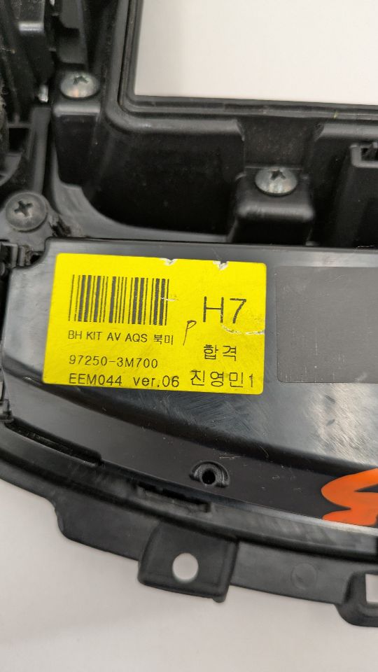 2009 HYUNDAI GENESIS 8cyl Gasoline 4.6 TEMP CONTROL - 377220 — photo 8