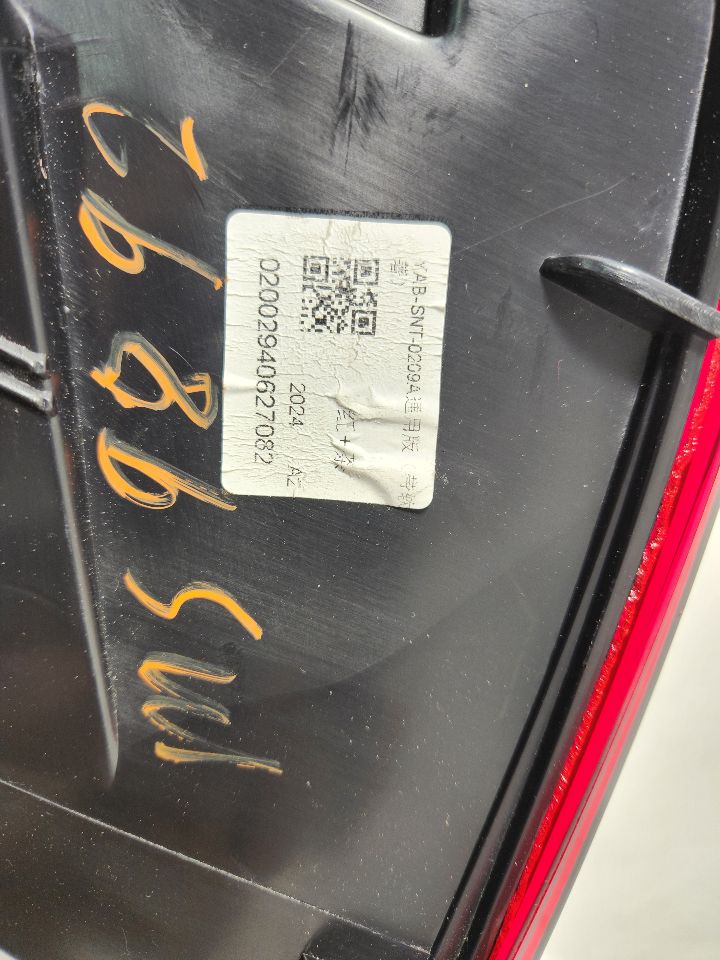 2013 HYUNDAI SONATA 4cyl Gasoline 2.4 PZEV Left TAIL LAMP - 382029 — photo 4