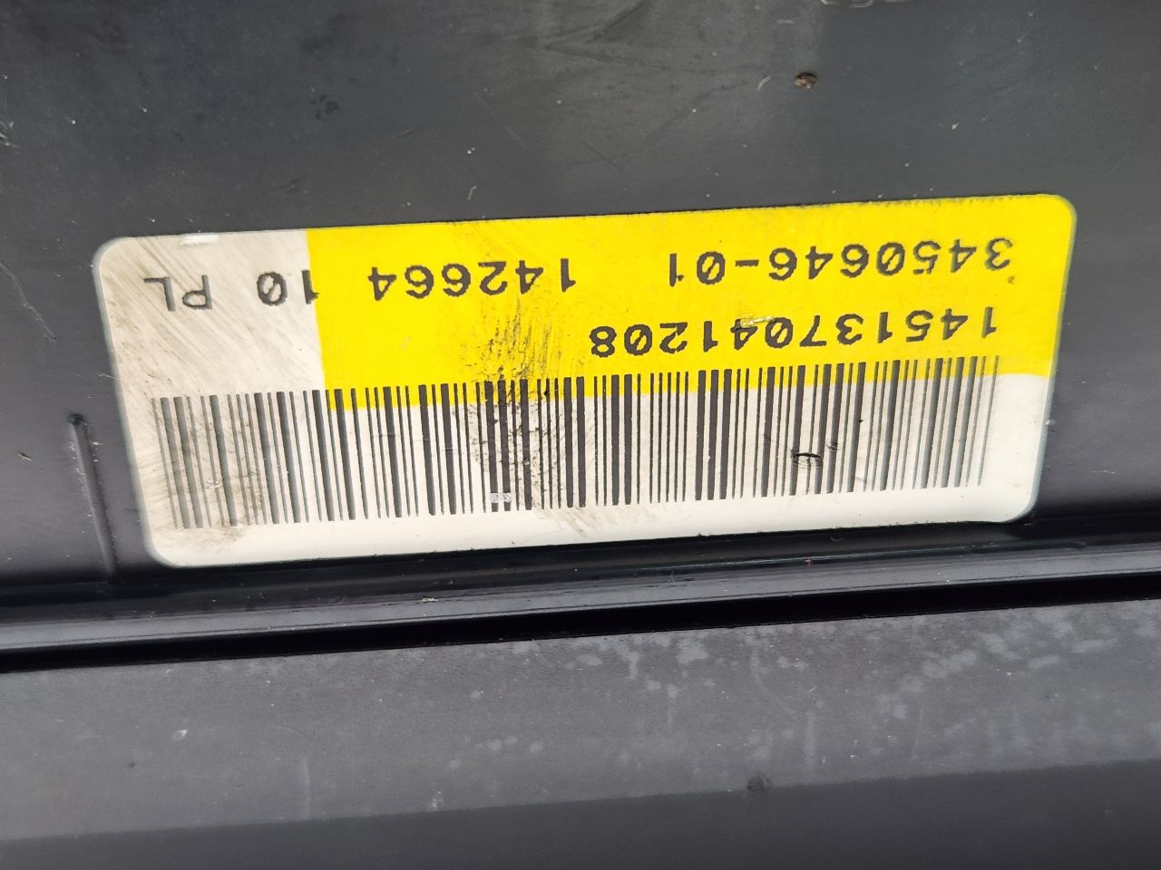2009 MINI COOPER COOPER 4cyl Gasoline 1.6 Fuse Box, Engine - 382454 — photo 2