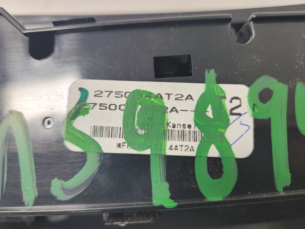 2015 NISSAN SENTRA 4cyl Gasoline 1.8 TEMP CONTROL - 383071 — photo 5