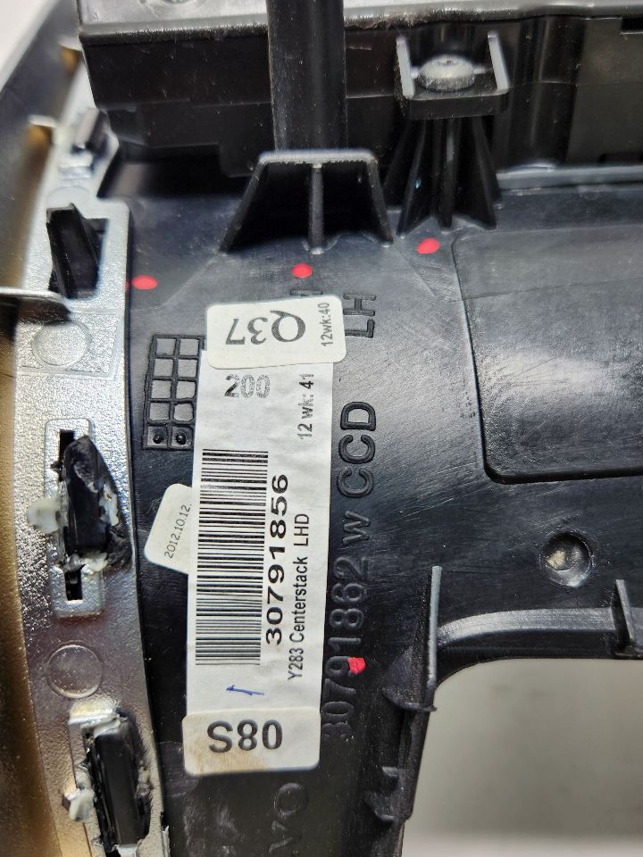 2012 VOLVO 60 SERIES 5cyl Gasoline Turbo 2.5 Console, Front - 383963 — photo 4