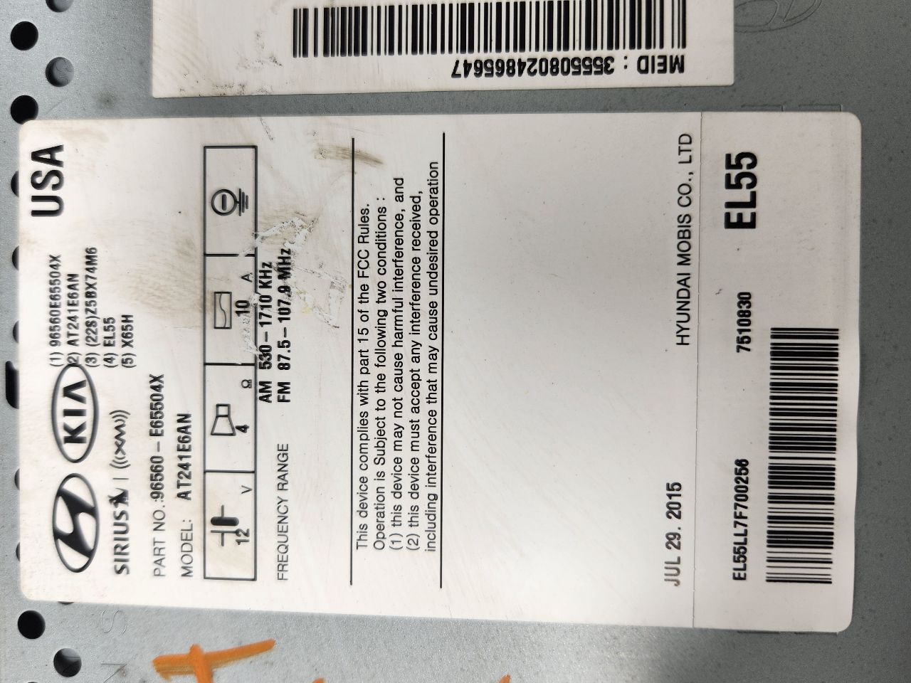 2016 HYUNDAI SONATA 4cyl Electric 2.0 Info-GPS-TV Screen - 384105 — photo 3
