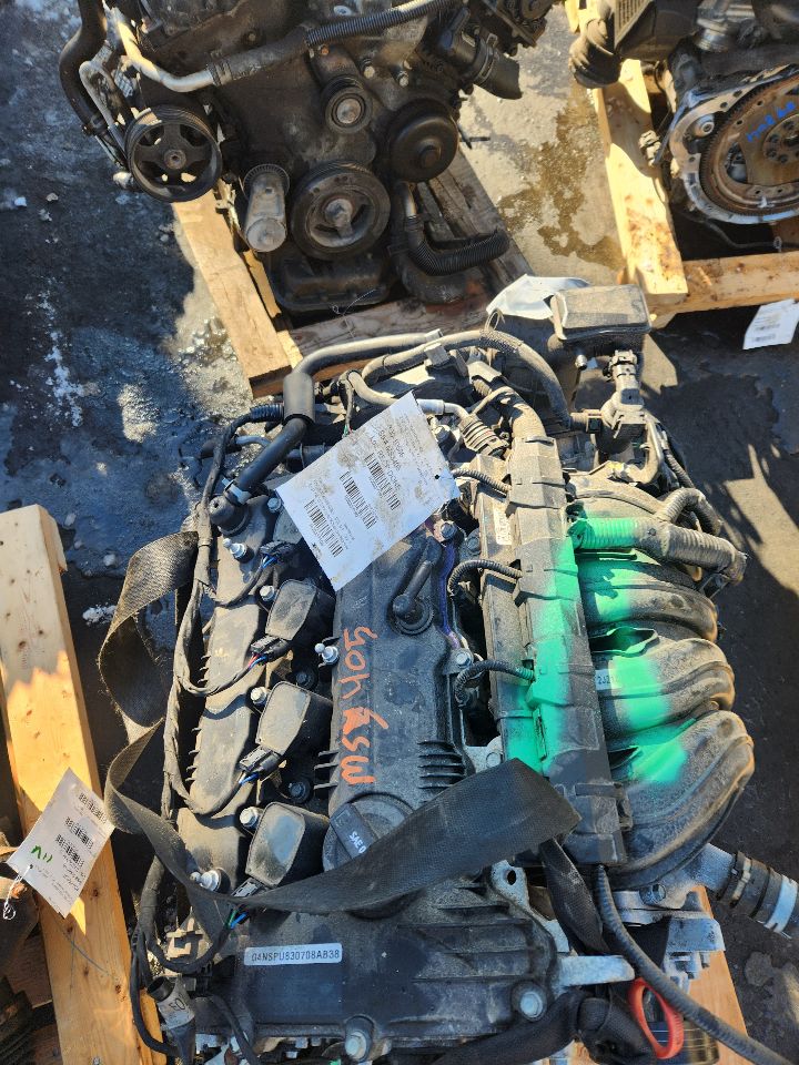 2023 HYUNDAI KONA 2.0L 4cyl Gasoline ENGINE ASSEMBLY - 387169