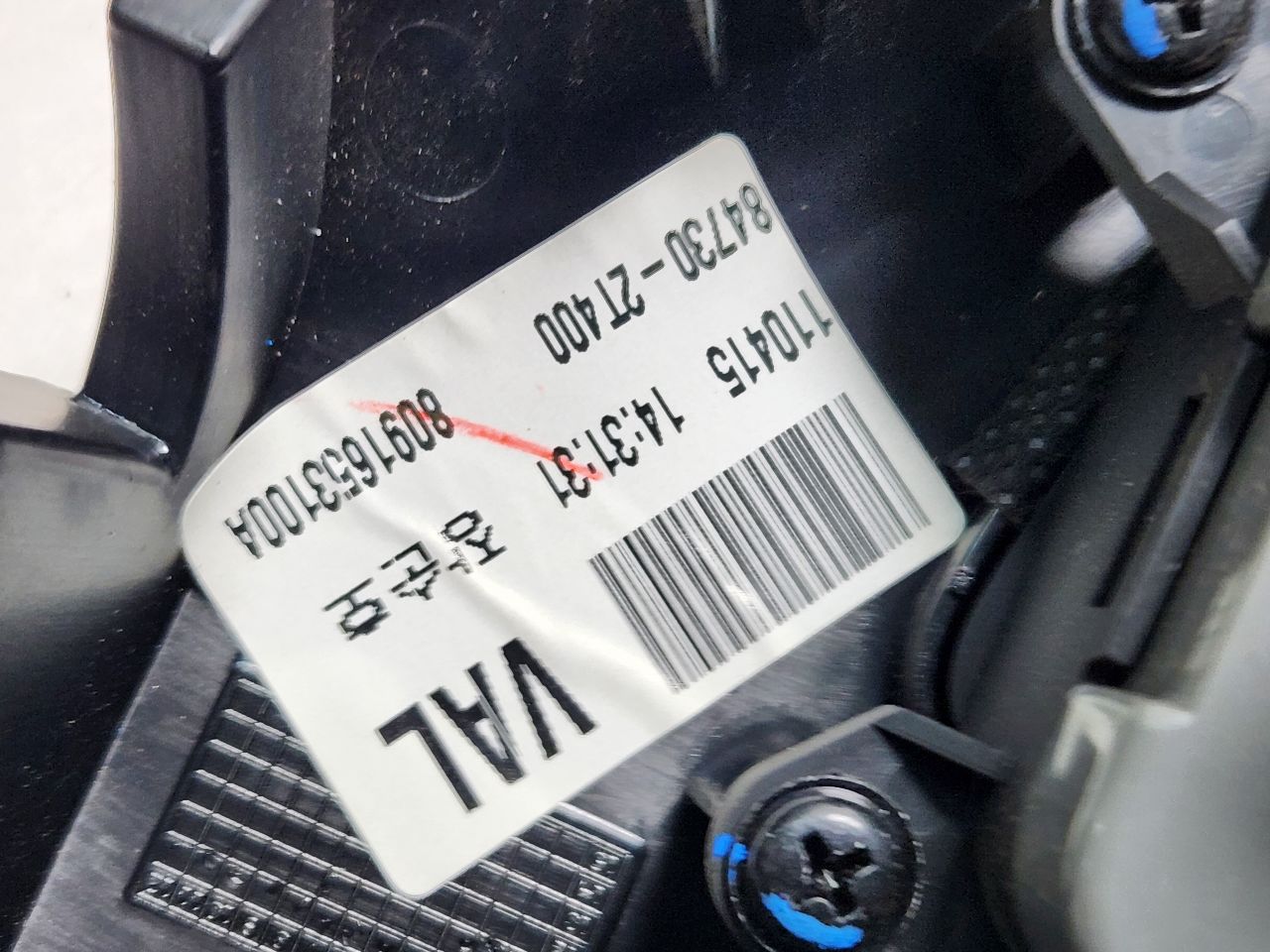 2011 KIA OPTIMA 4cyl Gasoline 2.4 TEMP CONTROL - 387195 — photo 5