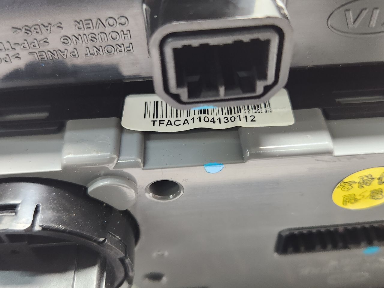 2011 KIA OPTIMA 4cyl Gasoline 2.4 TEMP CONTROL - 387195 — photo 8