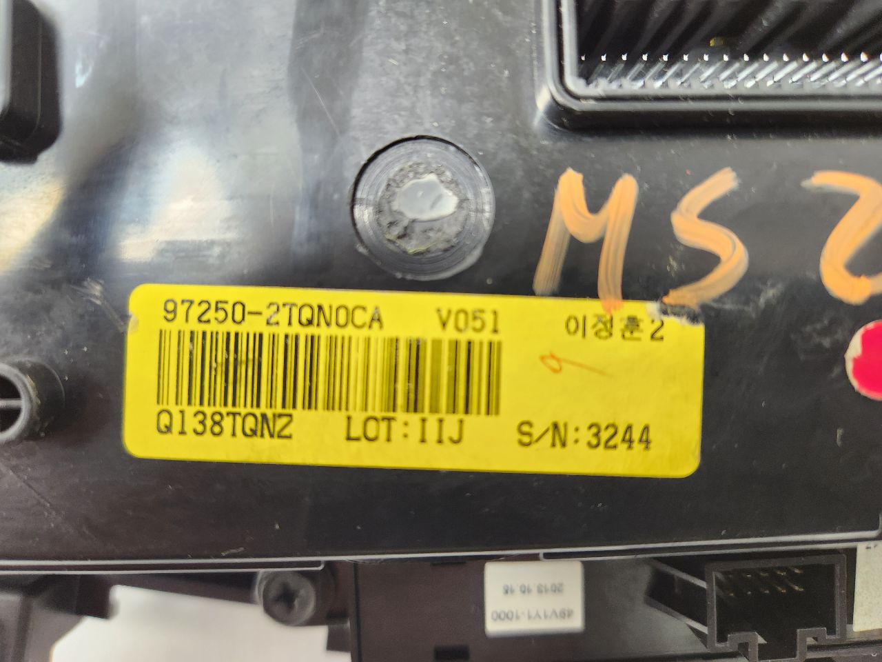 2014 KIA OPTIMA 4cyl Gasoline Turbo 2.0 TEMP CONTROL - 387408 — photo 5