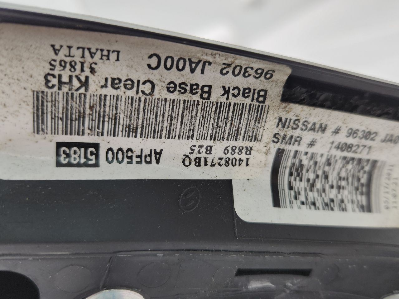 2012 NISSAN ALTIMA Left SIDE VIEW MIRROR - 388166 — photo 4