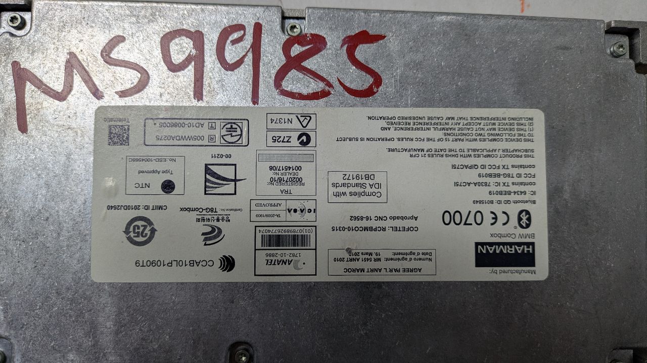 2012 BMW X5 Chassis Cont Mod - 388311 — photo 7