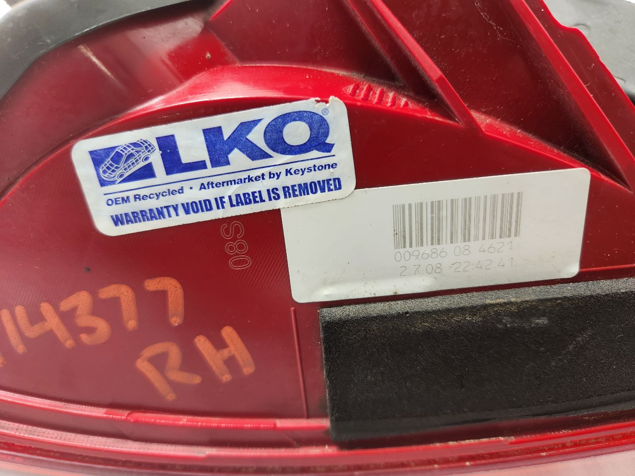 2009 MASERATI QUATTROPO TAIL LAMP - 389089 — photo 5