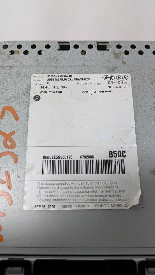 2017 KIA SEDONA 6cyl Gasoline 3.3 Radio Audio - 389132 — photo 3
