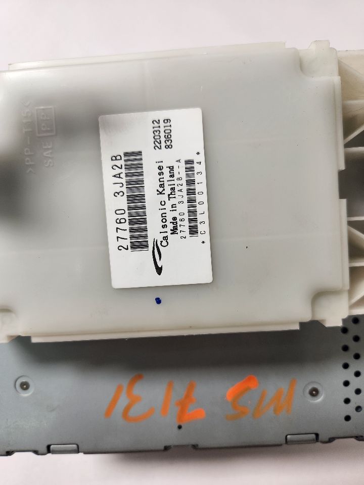 2013 INFINITI JX35 6cyl Gasoline 3.5 Radio Audio - 389531 — photo 2