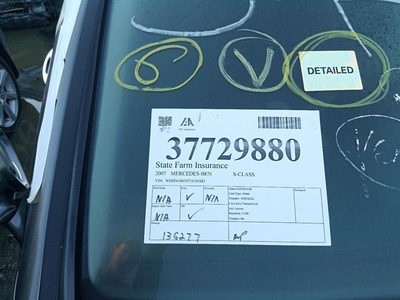 2007 MERCEDES-BENZ S-CLASS 8cyl Gasoline 5.5 FRAME - 390777