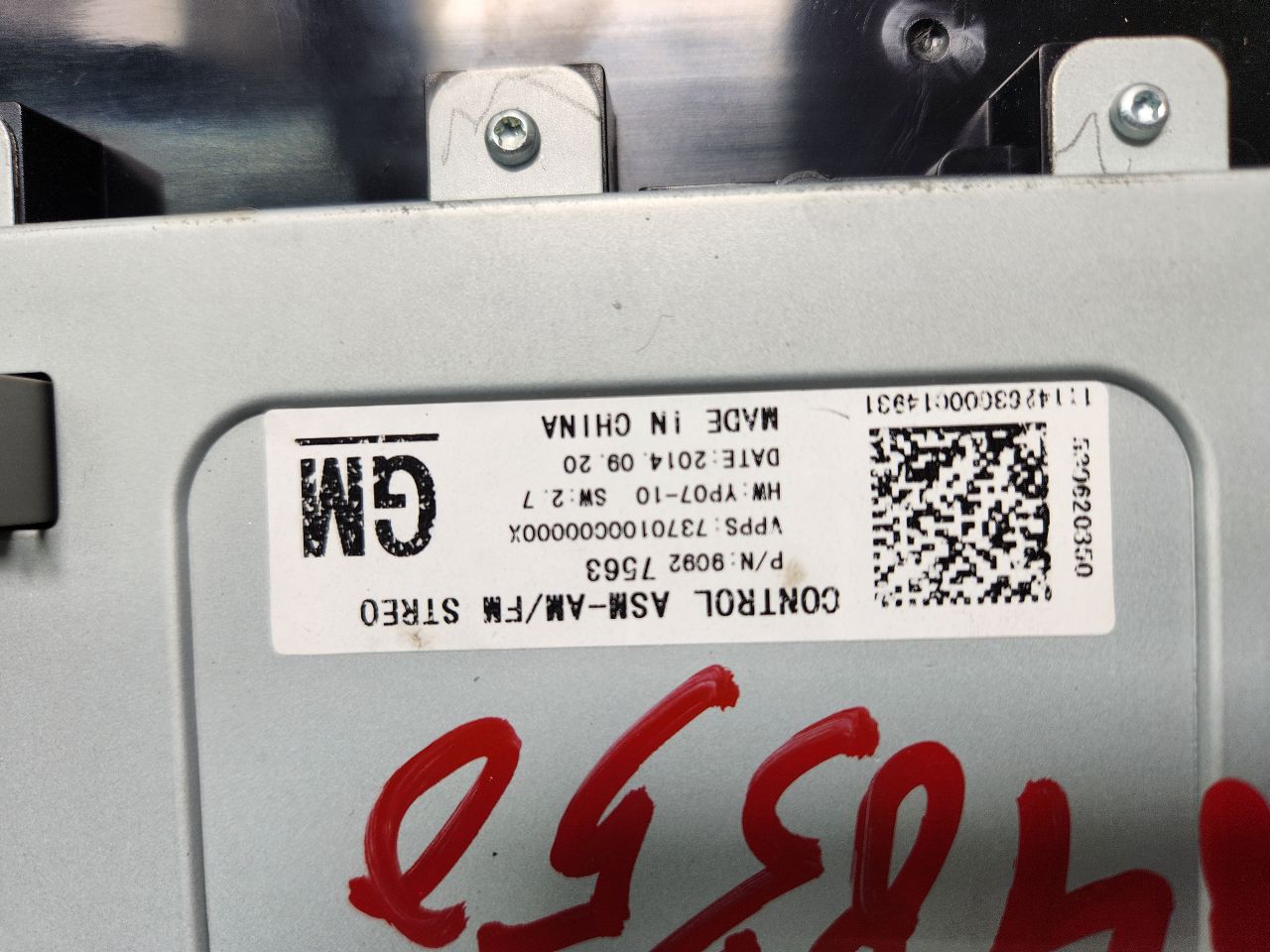 2015 BUICK LACROSSE 6 cyl Gas Flex Fuel 3.6 Radio Audio - 391060 — photo 7