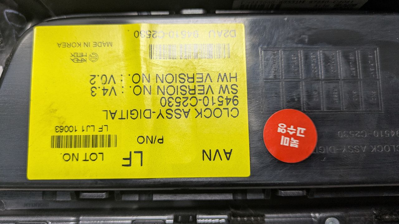 2017 HYUNDAI SONATA 4cyl Gasoline 2.4 PZEV TEMP CONTROL - 391129 — photo 5